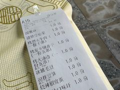 -聚味瞿记·龙虾堂(树木岭店)