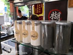 -芝麻糊世家(西华店)