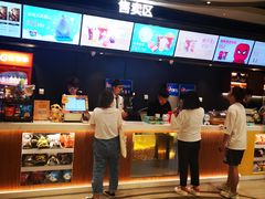 -橙天嘉禾影城(星荟中心店)