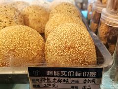 -白玉兰食品甜凤店(合生汇店)