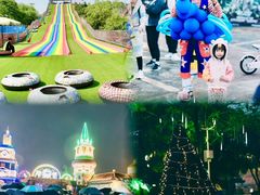 -南湖梦幻岛