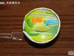 -GranVida生活超市(海信广场店)