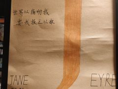 -SISYPHE BOOKS西西弗书店(龙湖滨江天街店)