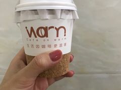 -Cafe on warm(丹霞店)