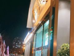 -丹江渔村(望京店)