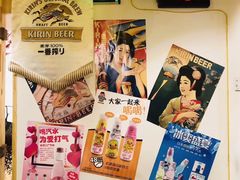 -酒窝夜酌居酒屋(中海水岸馨都店)