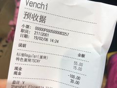 账单-VENCHI 闻绮(上海佛罗伦萨小镇店)