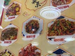-秀妈厨房(灰汤老店)