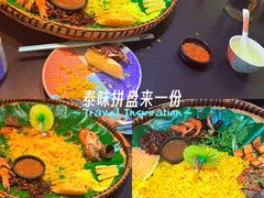 -桥边小楼·手工云南菜·丽江地标美食