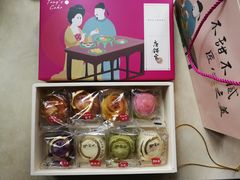 -唐饼家(龙之梦购物中心虹口店)