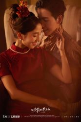 -EMU艺慕摄影(扬中店)