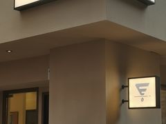 -E SPECIAL COFFEE 别样