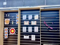 -無弓射箭俱乐部(领展中心城店)