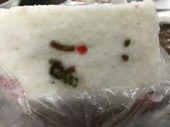 -芳婆糕团店(王府大街店)