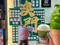 -官也街