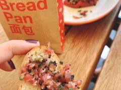 -TOMATITO(无限极荟店)