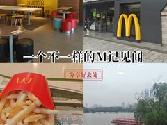 -麦当劳(长沙东风路店)