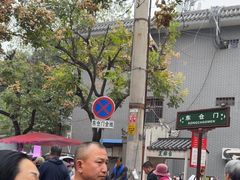 -东仓门早市