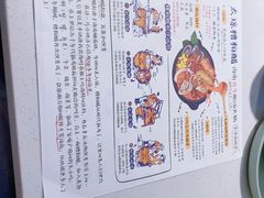-太琼糟粕醋火锅·海南老爸茶(海棠湾臻选店)