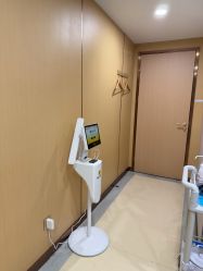 -南京康美美容医院·旗舰店