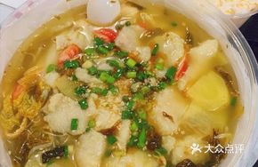 Sour Cabbage Fish