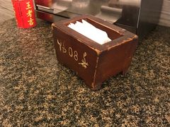 -春阳水饺(香槟广场店)