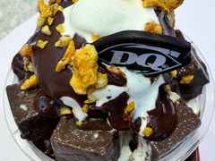 -DQ·蛋糕·冰淇淋(合生汇店)