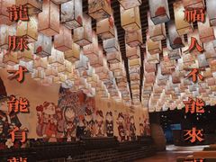 -汤W城市微度假(仓山店)