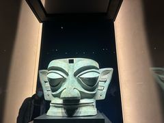 -三星堆博物馆