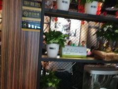 大堂-巴蜀风情(西溪欢乐城店)