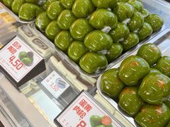 -许阿姨糕团店(南京总店)