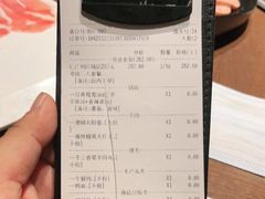 -快乐小羊·内蒙牛羊肉火锅(流花中心店)