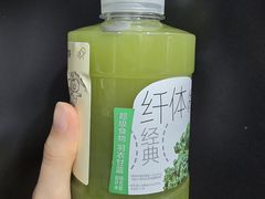 -喜茶(深圳福田星河COCO Park店)