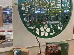 -吴家·淮扬小馆(世纪金源店)