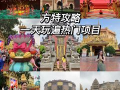 -南宁方特东盟神画