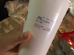 -茉沏(永旺店)