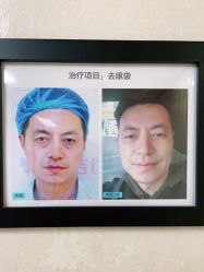 -紫洁俪方（北京）医疗美容