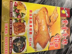 -紫金食坊(江南西路店)