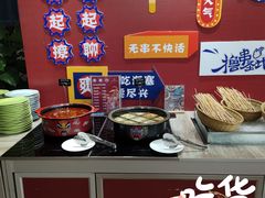 -漳州佰翔圆山酒店·圆山畔西餐厅