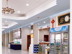 -域乐楼清真饭庄(华北路店)