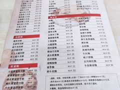 -喜莲咖啡