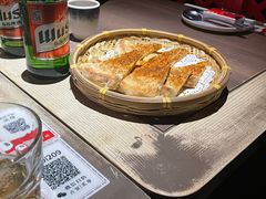 -那时新疆·车师(大宁音乐广场店)