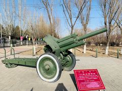 -北方兵器城