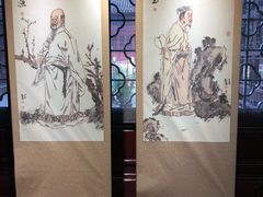 -中国昆曲博物馆