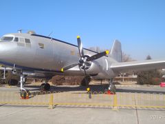 -中国航空博物馆