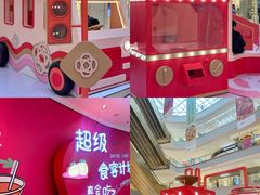 -沈阳铁西万象汇