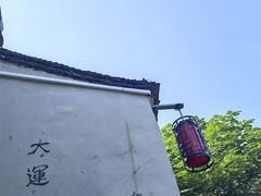 -小河直街历史文化街区