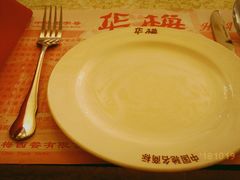 -华梅西餐厅(哈尔滨中央大街店)