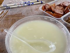 绿豆粥-蓝精灵饺子店