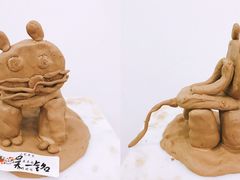 -蕃茄田艺术•美术绘画 •硬笔书法(滨江海威领界店)